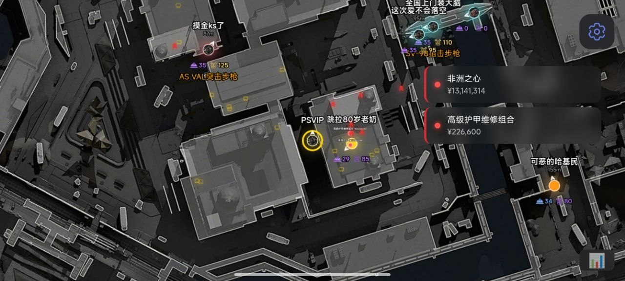 三角洲行动辅助雷达预警参数配置 - 咔咔三角洲透视雷达